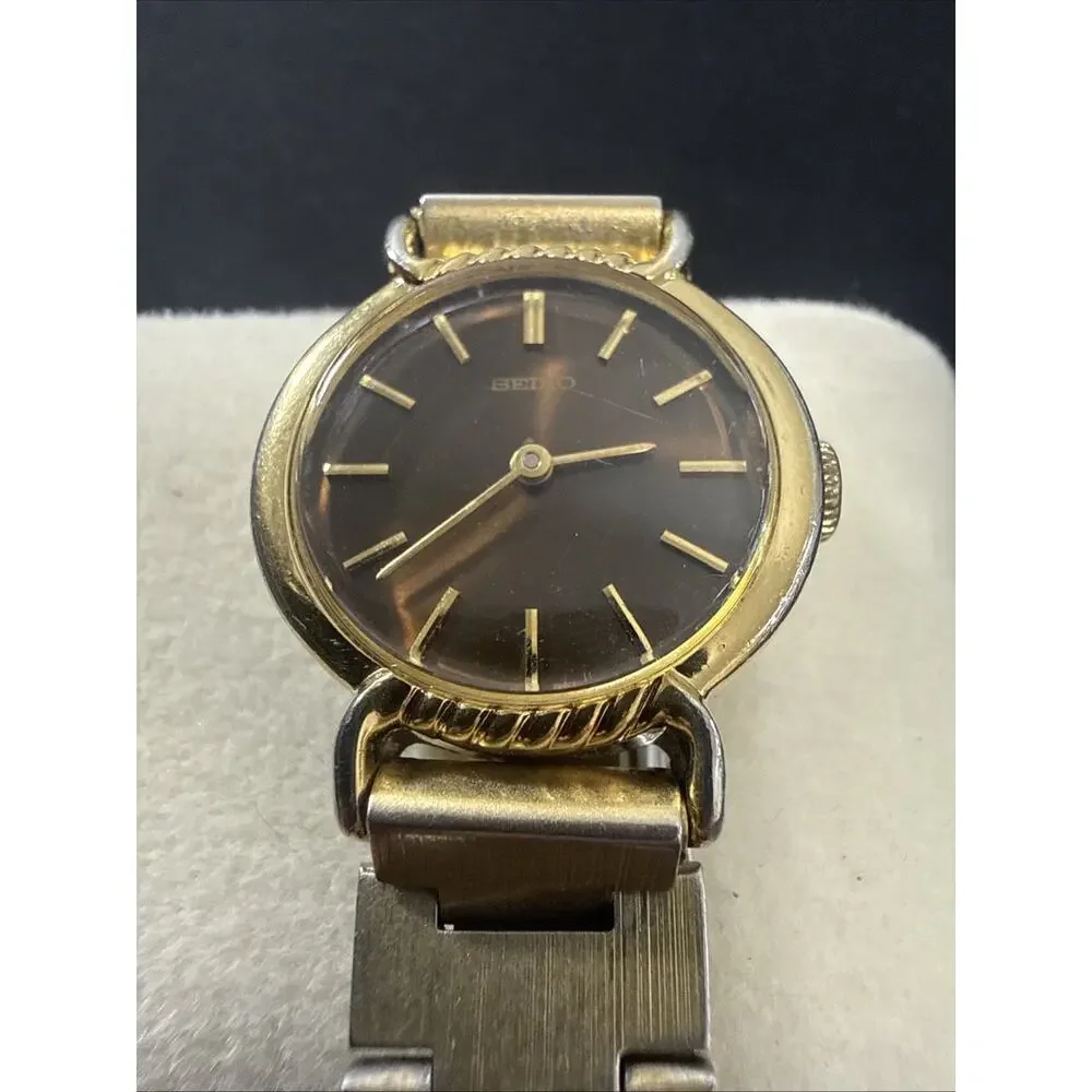 Seiko vintage 1971
